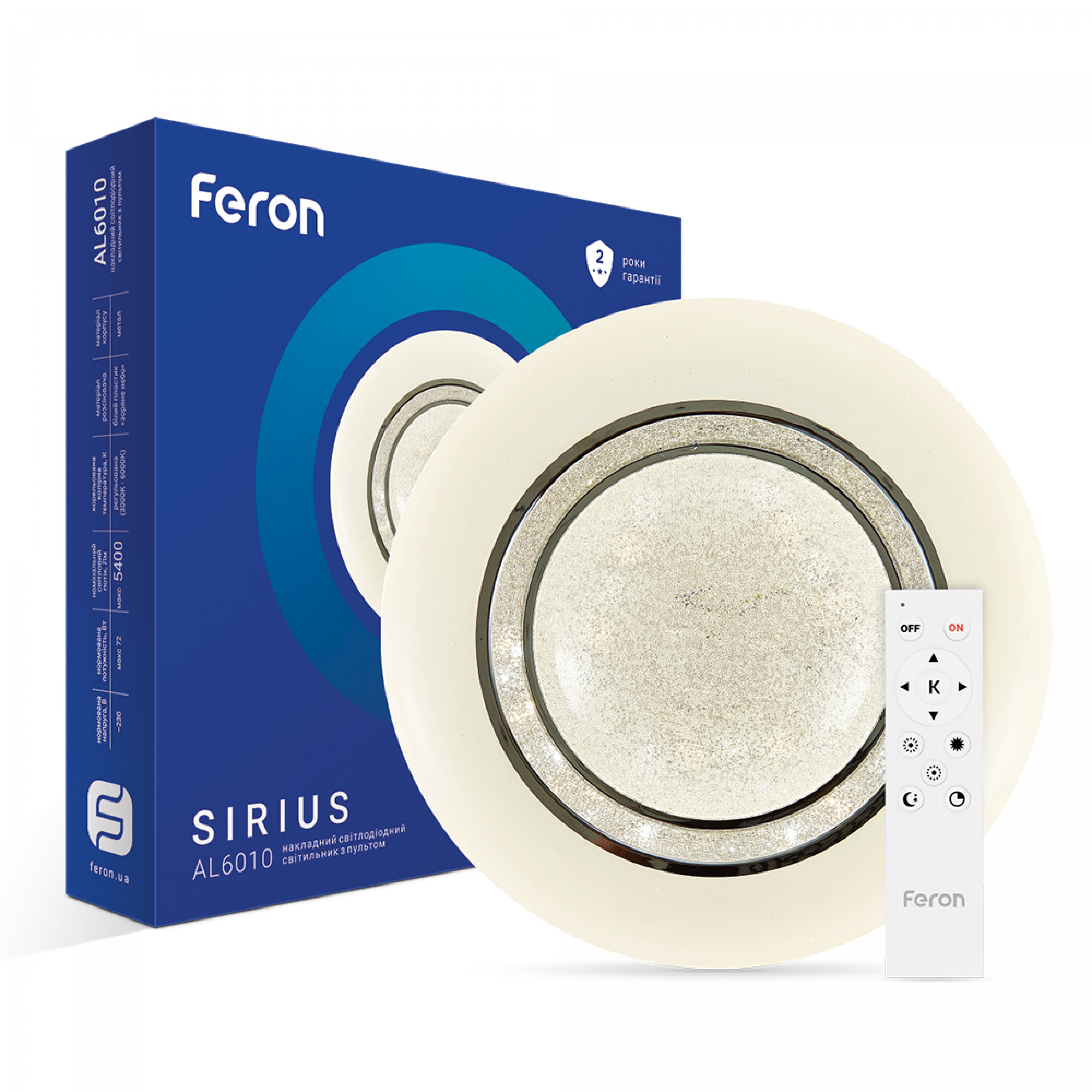 Світлодіодній накладний світильник Feron AL6010 SIRIUS 72Вт