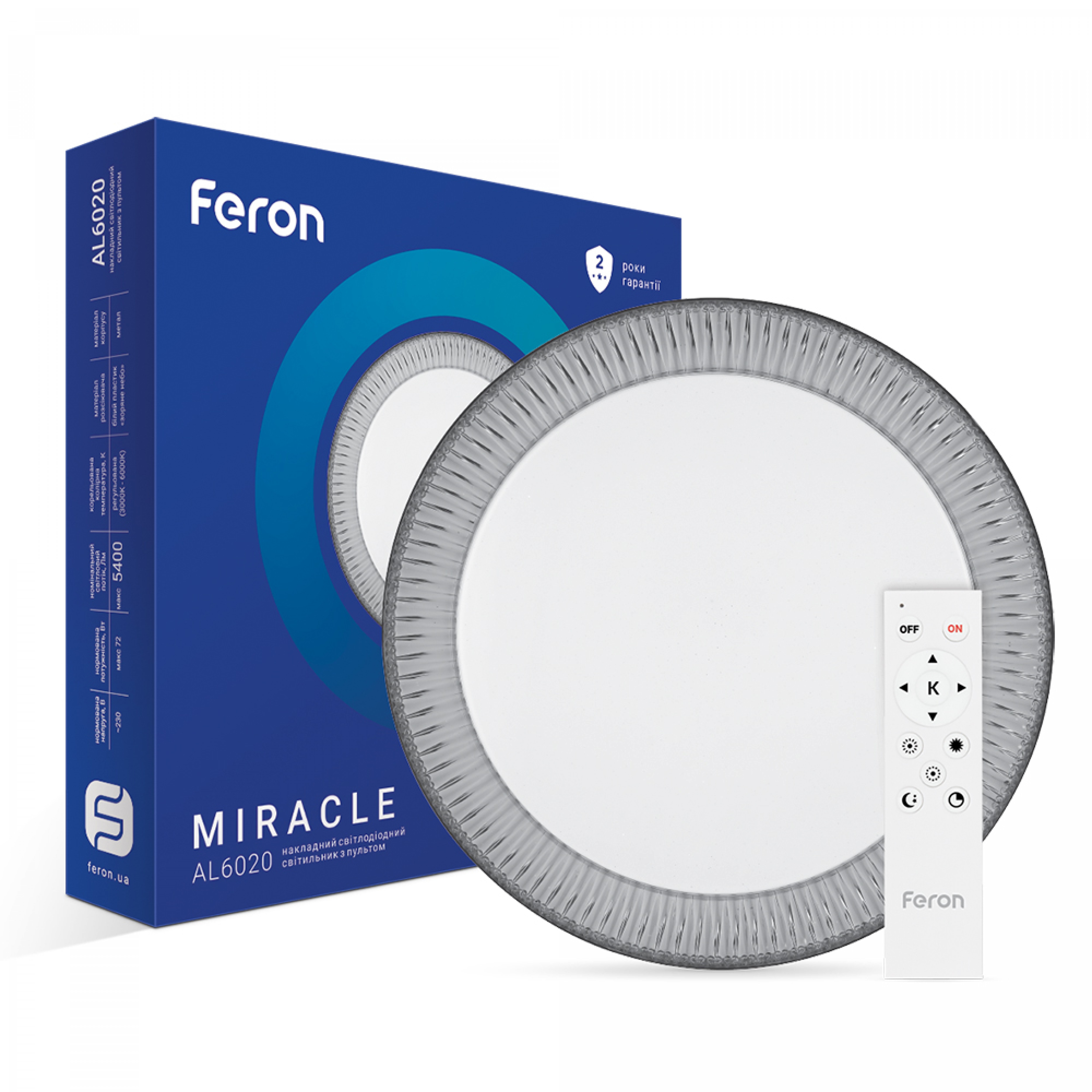 Світлодіодній накладний світильник Feron AL6020 MIRACLE 72Вт