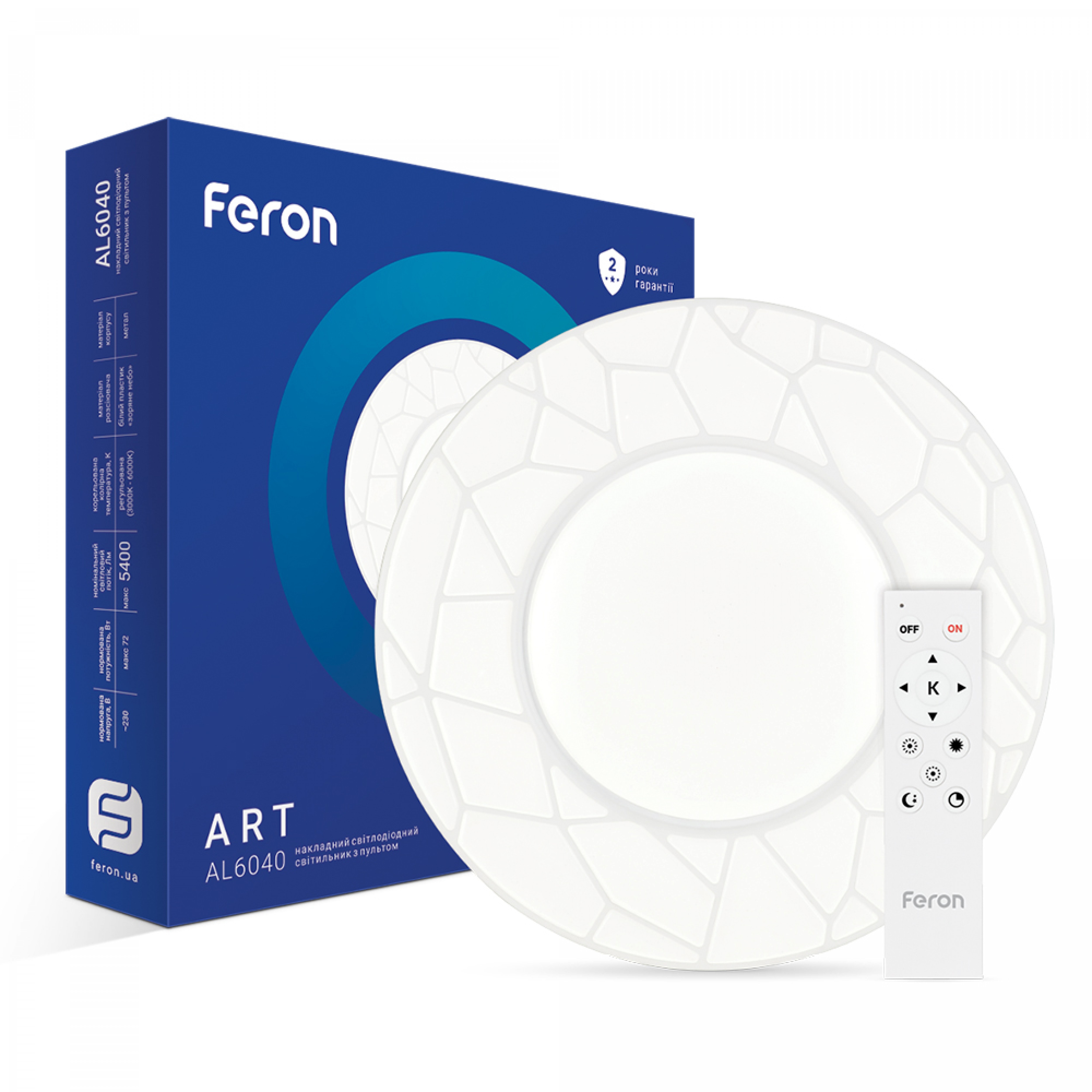 Світлодіодній накладний світильник Feron AL6040 ART 72Вт