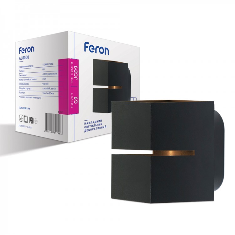 Настенный накладной светильник Feron AL8000 черный 