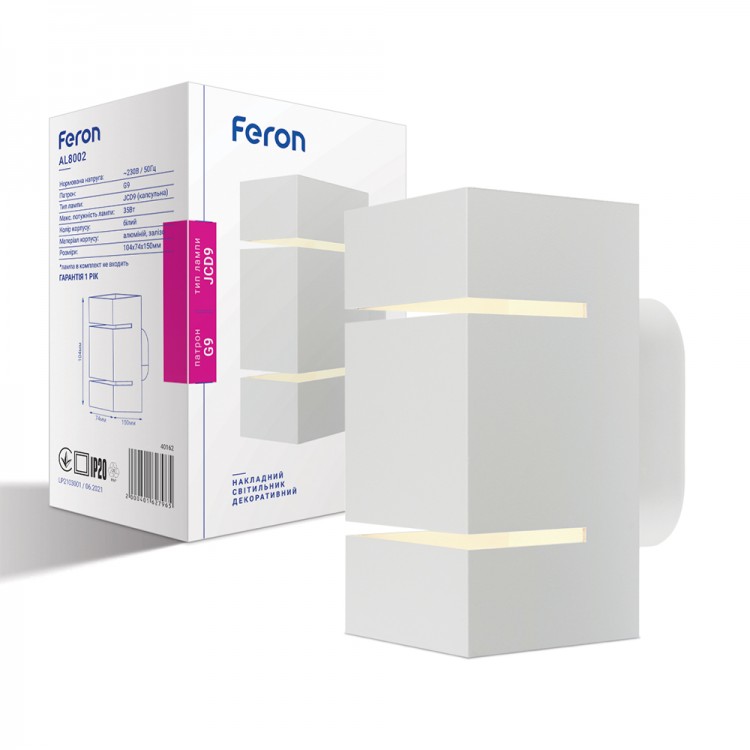 Настінний накладний світильник Feron AL8002 білий