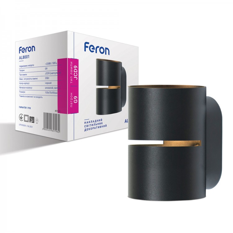 Настінний накладний світильник Feron AL8001 чорний