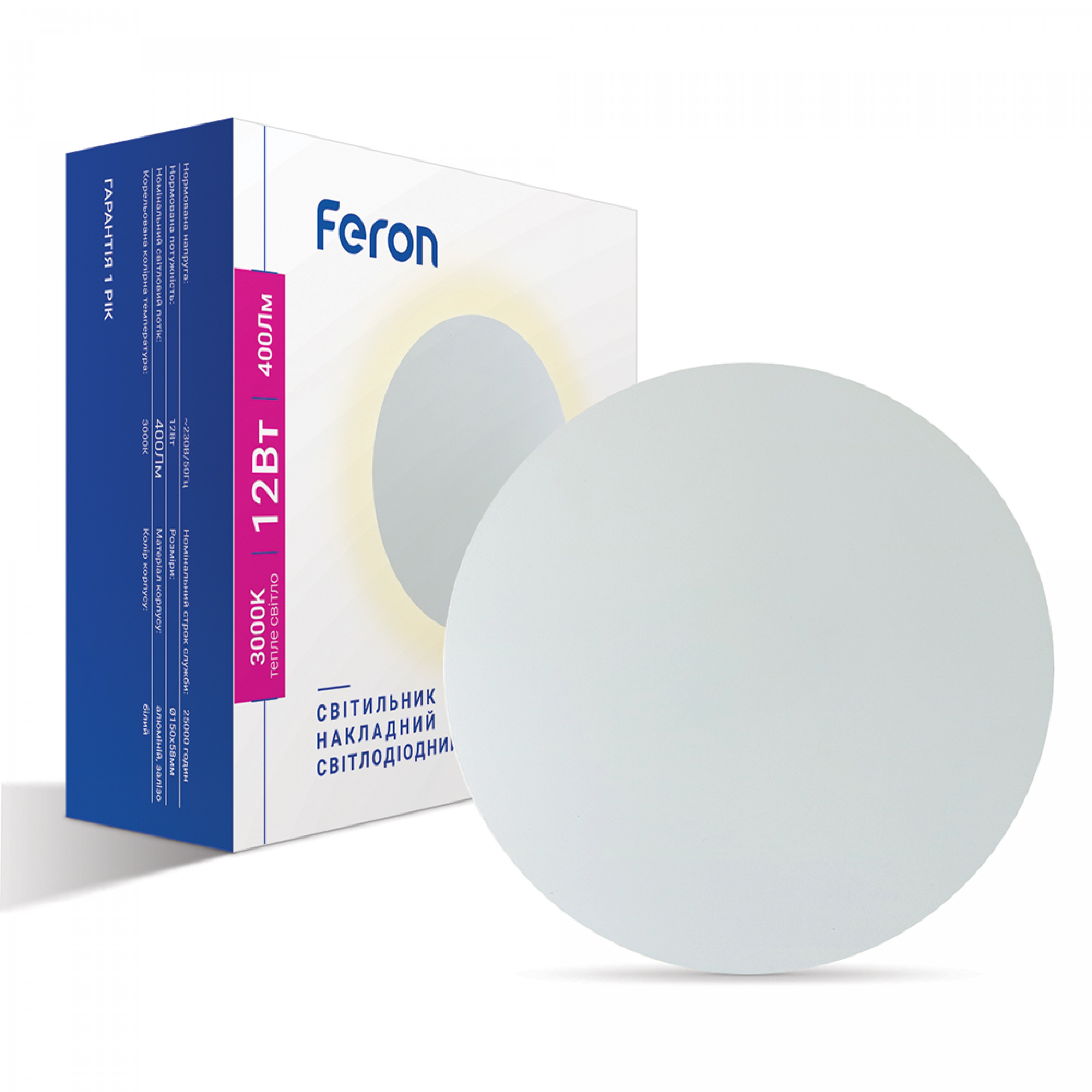 Светодиодный накладной светильник Feron AL8100 12Вт 3000K белый