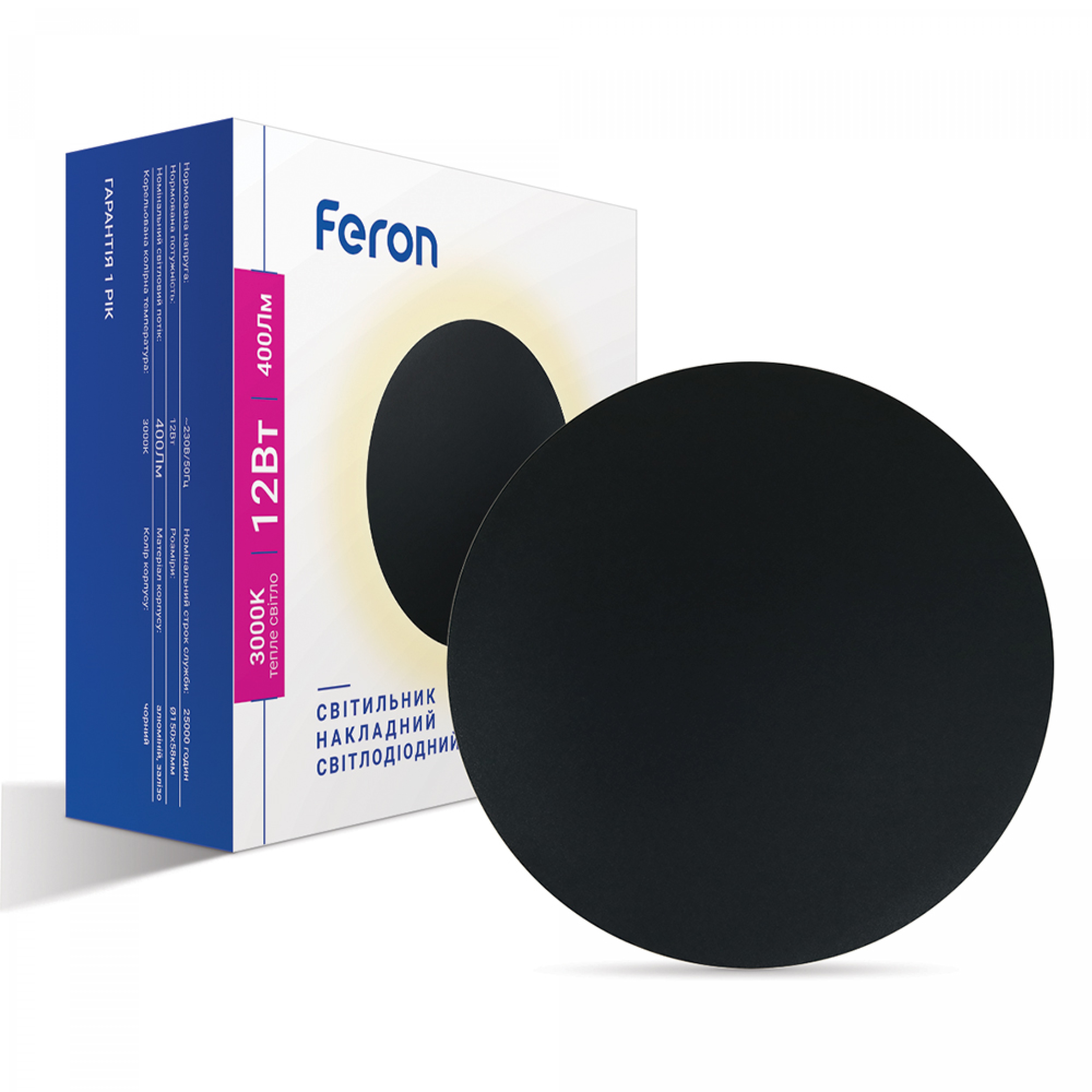 Светодиодный накладной светильник Feron AL8100 12Вт 3000K черный