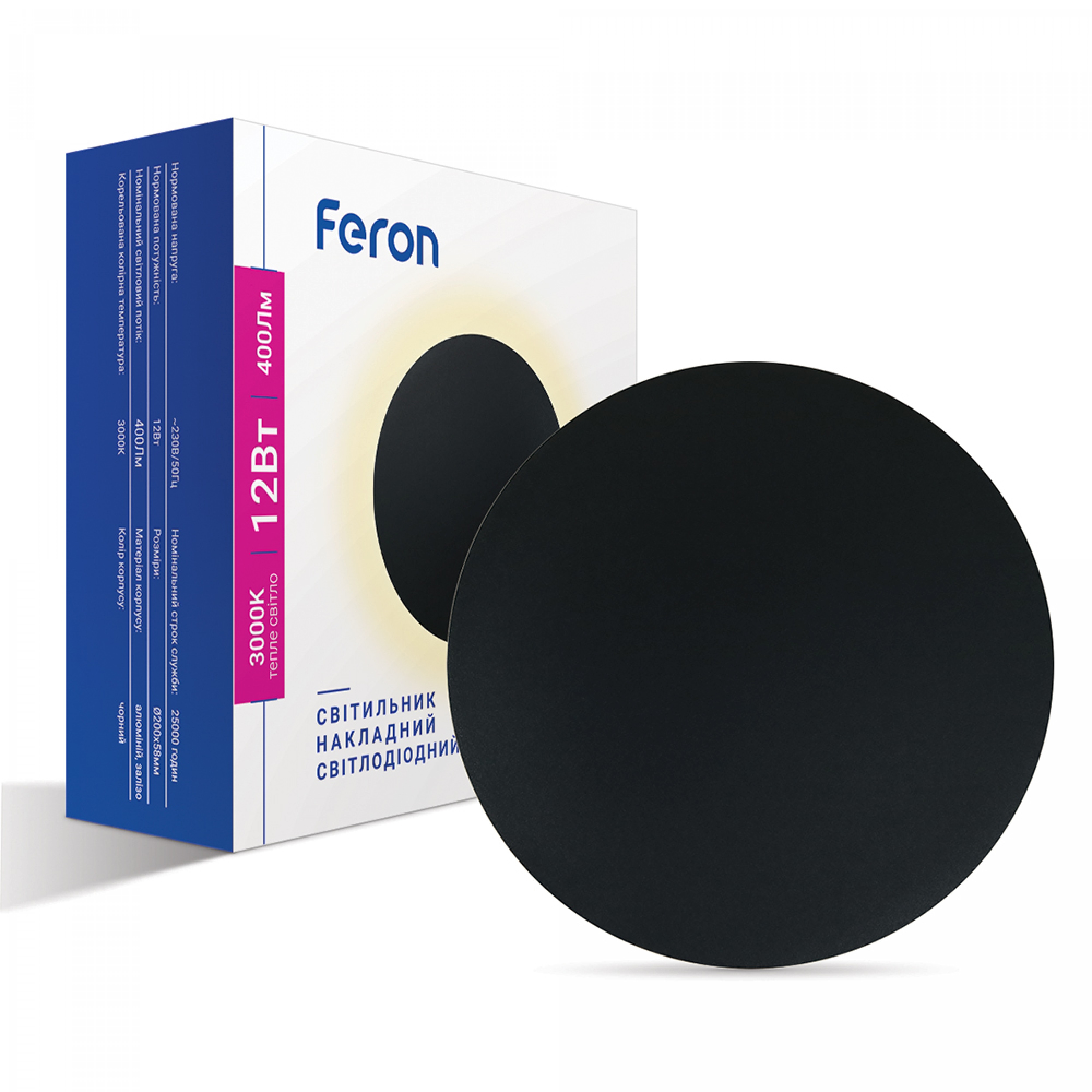 Светодиодный накладной светильник Feron AL8110 12Вт 3000K черный