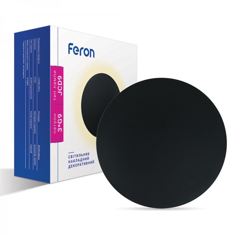 Настінний накладний світильник Feron AL8005 чорний