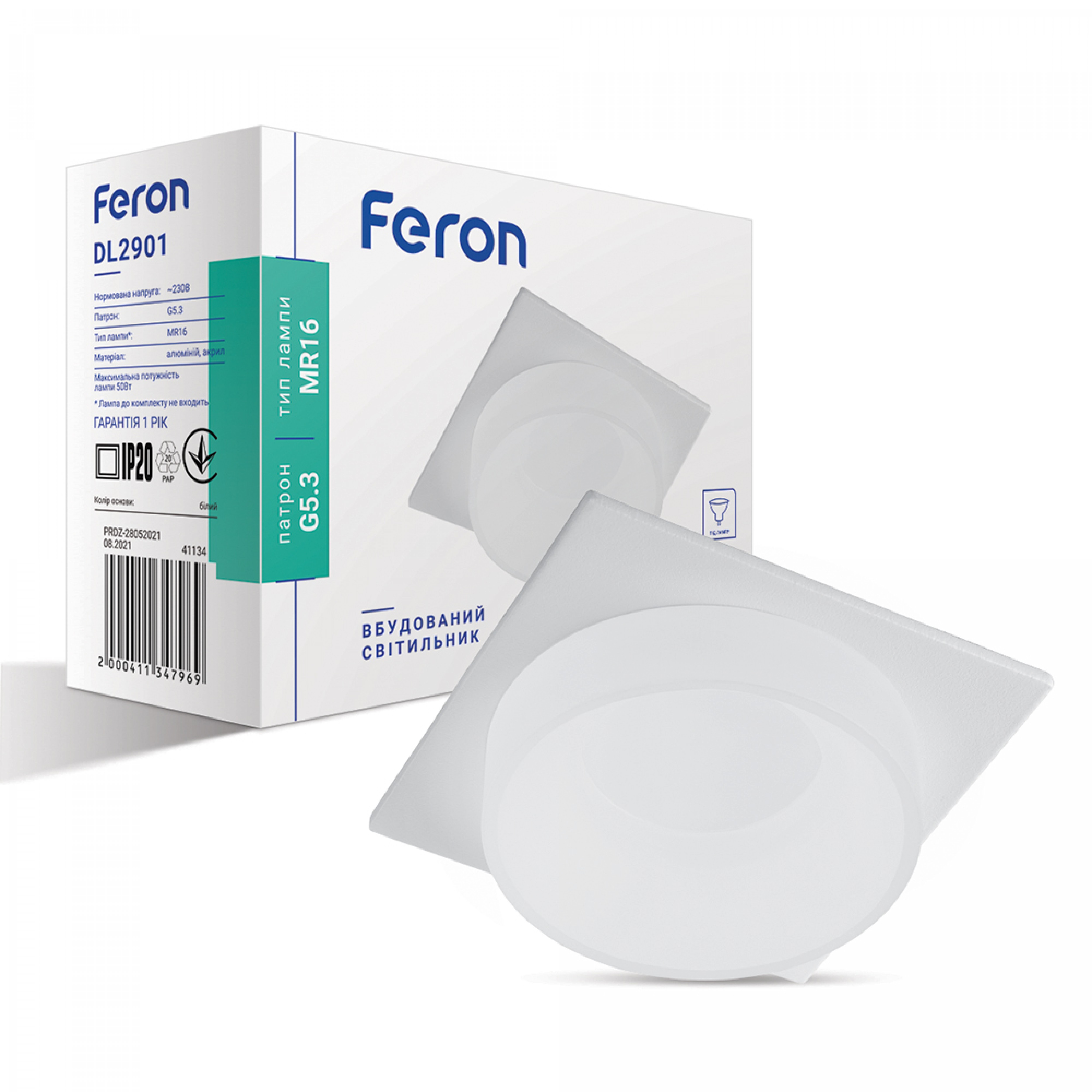 Встроенный светильник Feron DL2901 под лампу белый