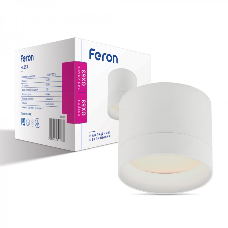 Накладний неповоротний світильник під лампу Feron HL353  білий
