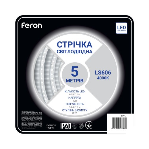 Светодиодная лента Feron SANAN LS606 60SMD/м 12V IP20 4000К