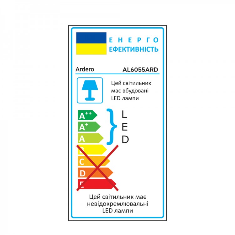 Светодиодный светильник Ardero AL6055ARD AURORA 72Вт