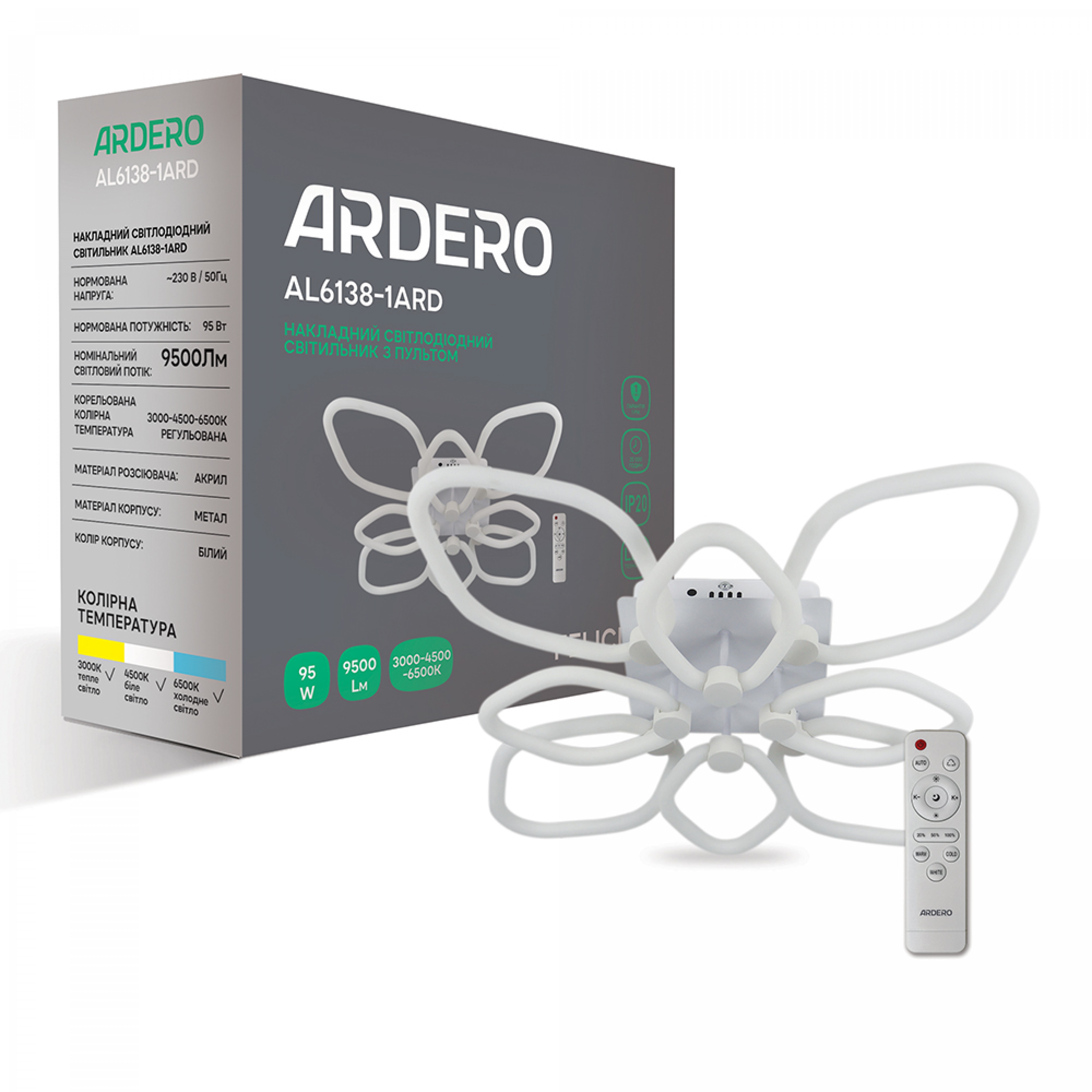 Светодиодная накладная люстра Ardero AL6138-1ARD FELICITY 95Вт белый