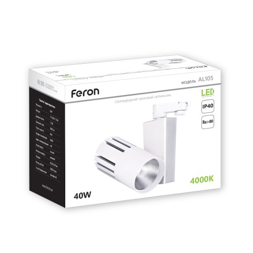 Трековый светильник Feron AL105 40W белый