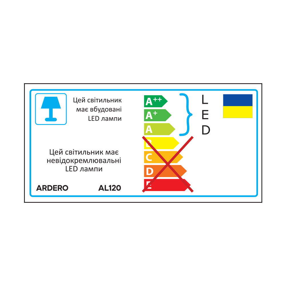 Светодиодный трековый светильник Ardero AL120 30Вт 4000K черный