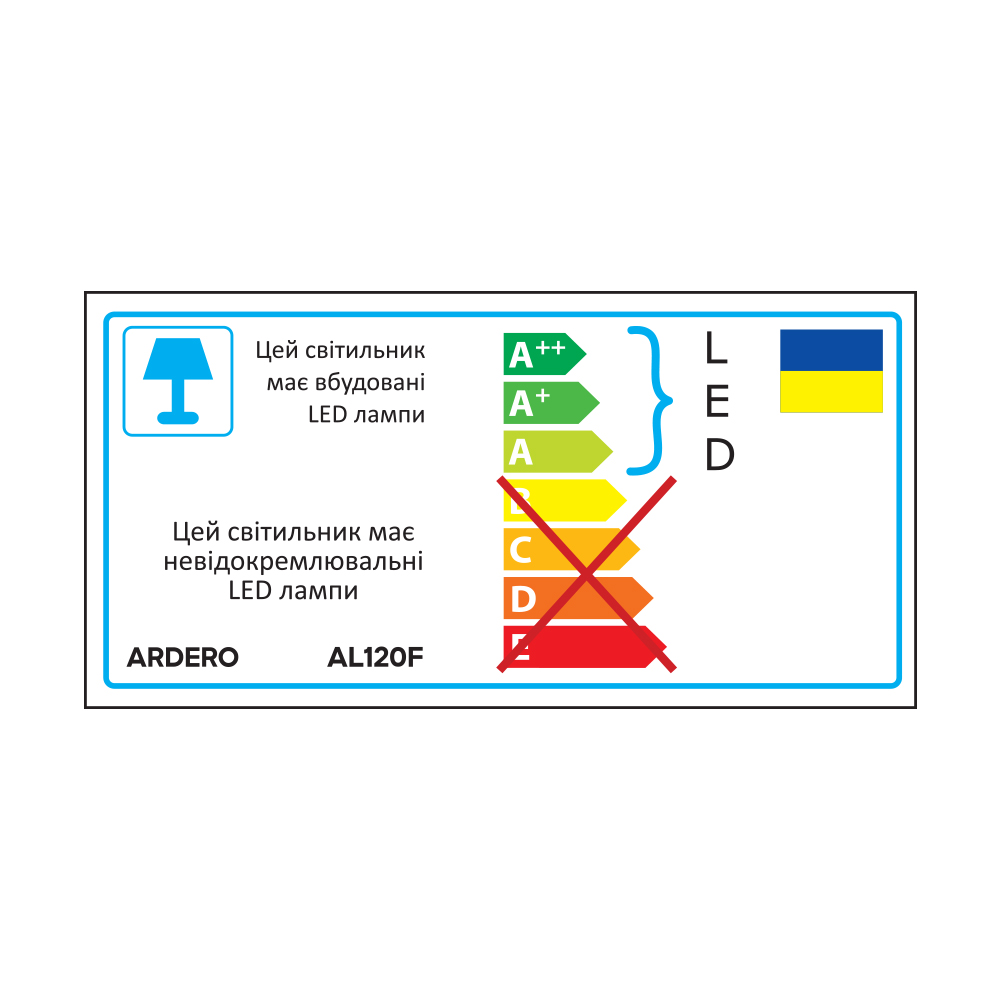 Светодиодный трековый поворотный светильник Ardero AL120F 20Вт 4000K