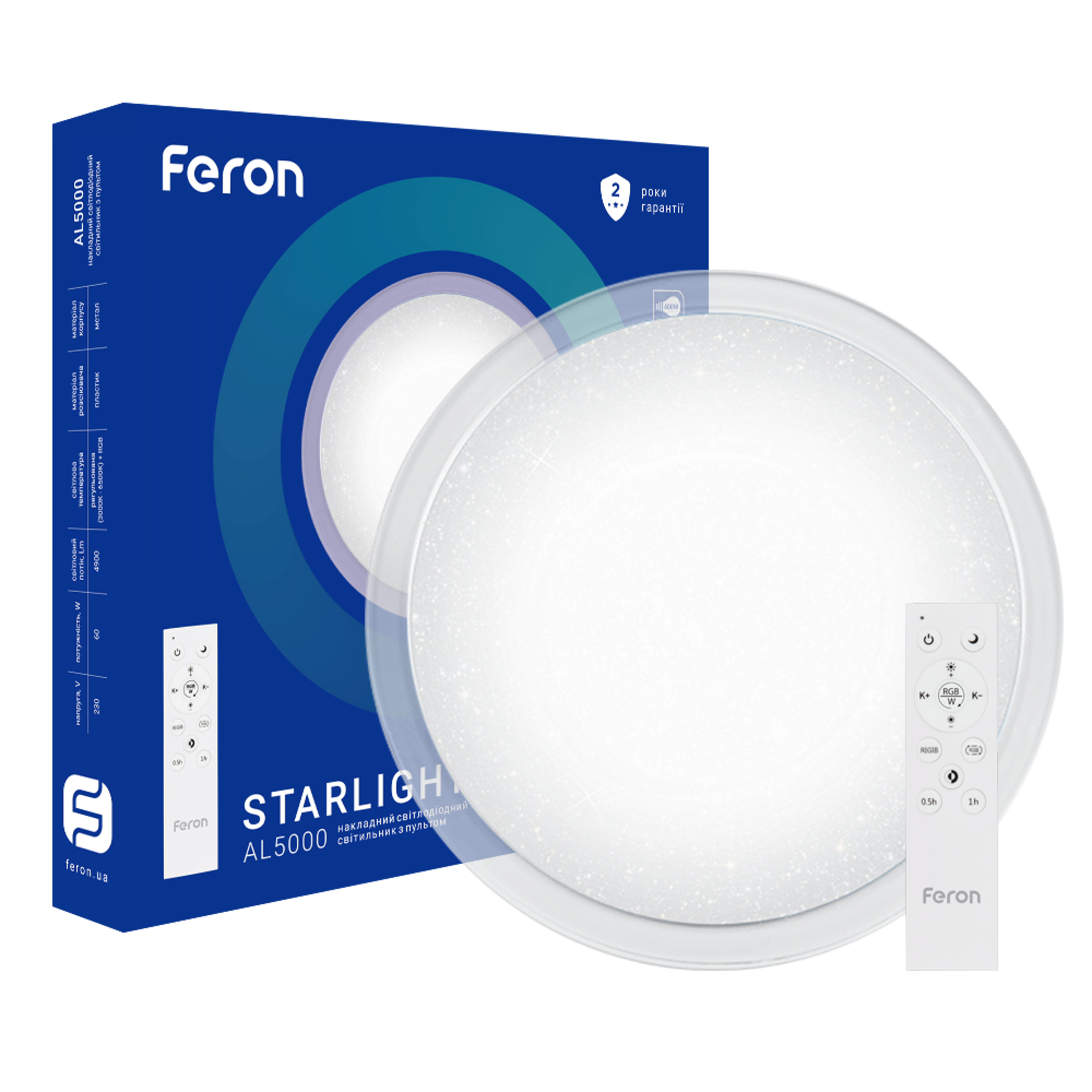 Світлодіодній накладний світильник Feron AL5000-S STARLIGHT 60Вт