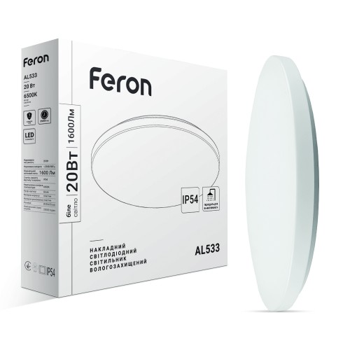 Світлодіодний світильник Feron AL533 20W 6500К