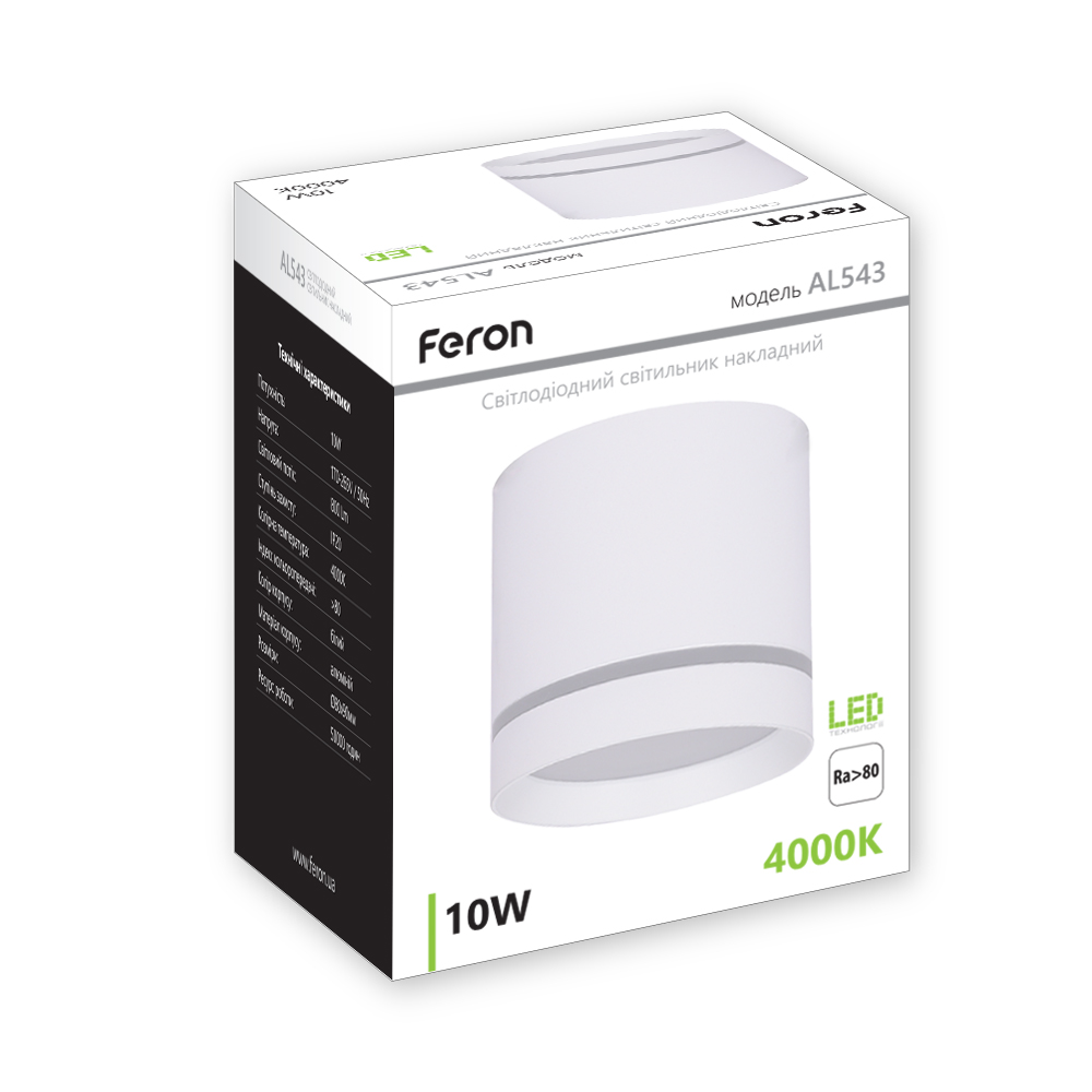 Светодиодный накладной светильник Feron AL543 10Вт 4000K белый