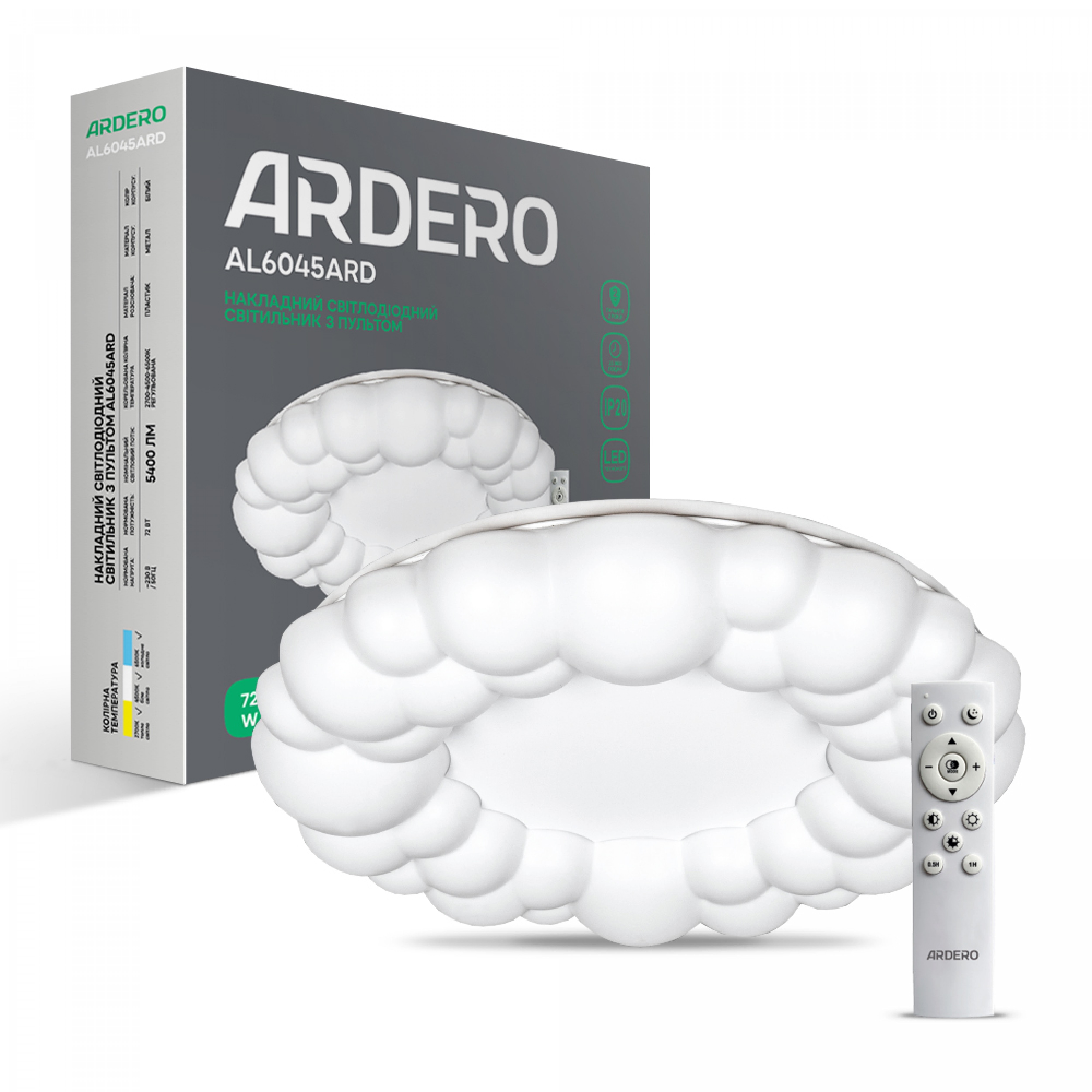 Світлодіодний світильник Ardero AL6045ARD ASTER 72Вт