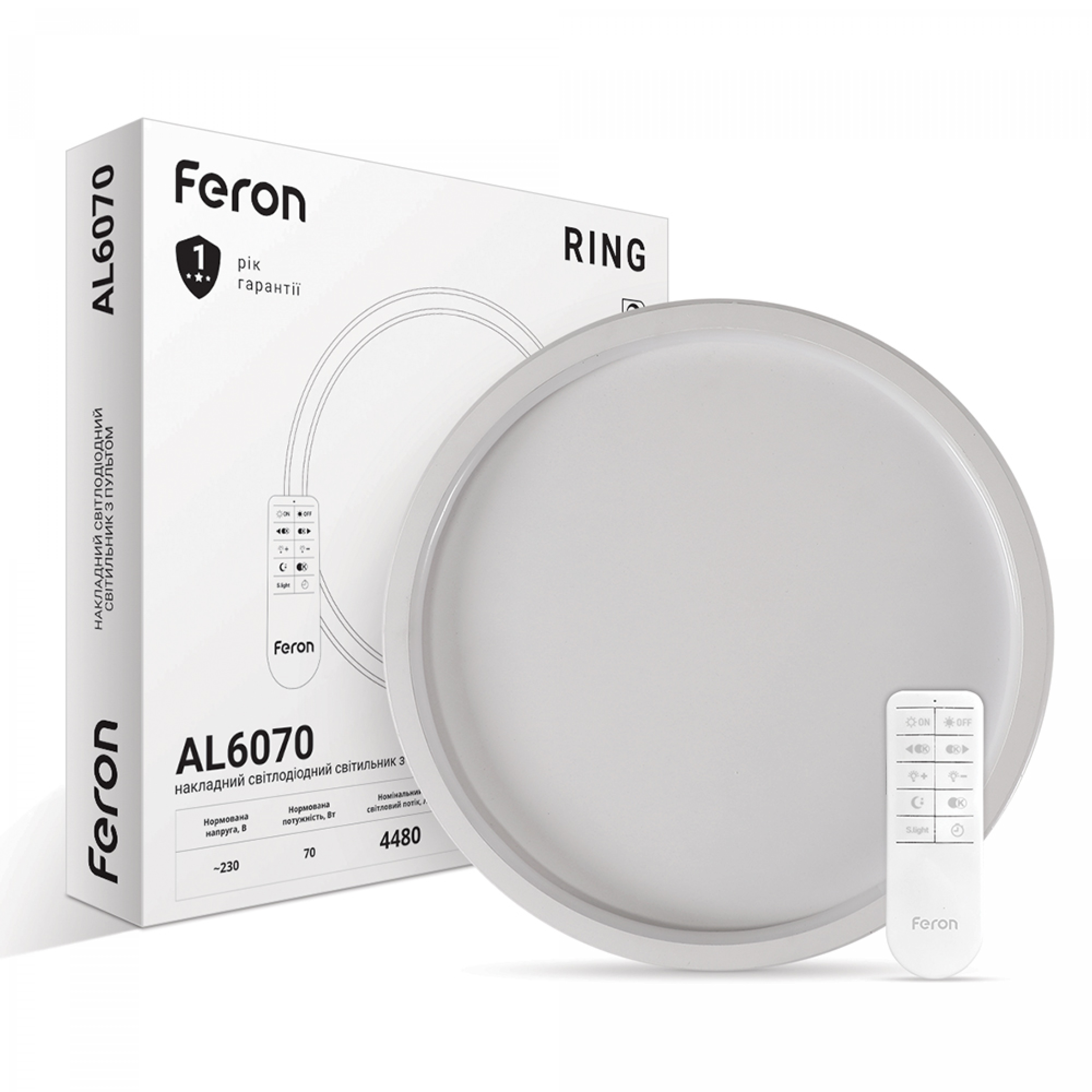 Світлодіодна накладна люстра Feron AL6070 RING 70Вт білий