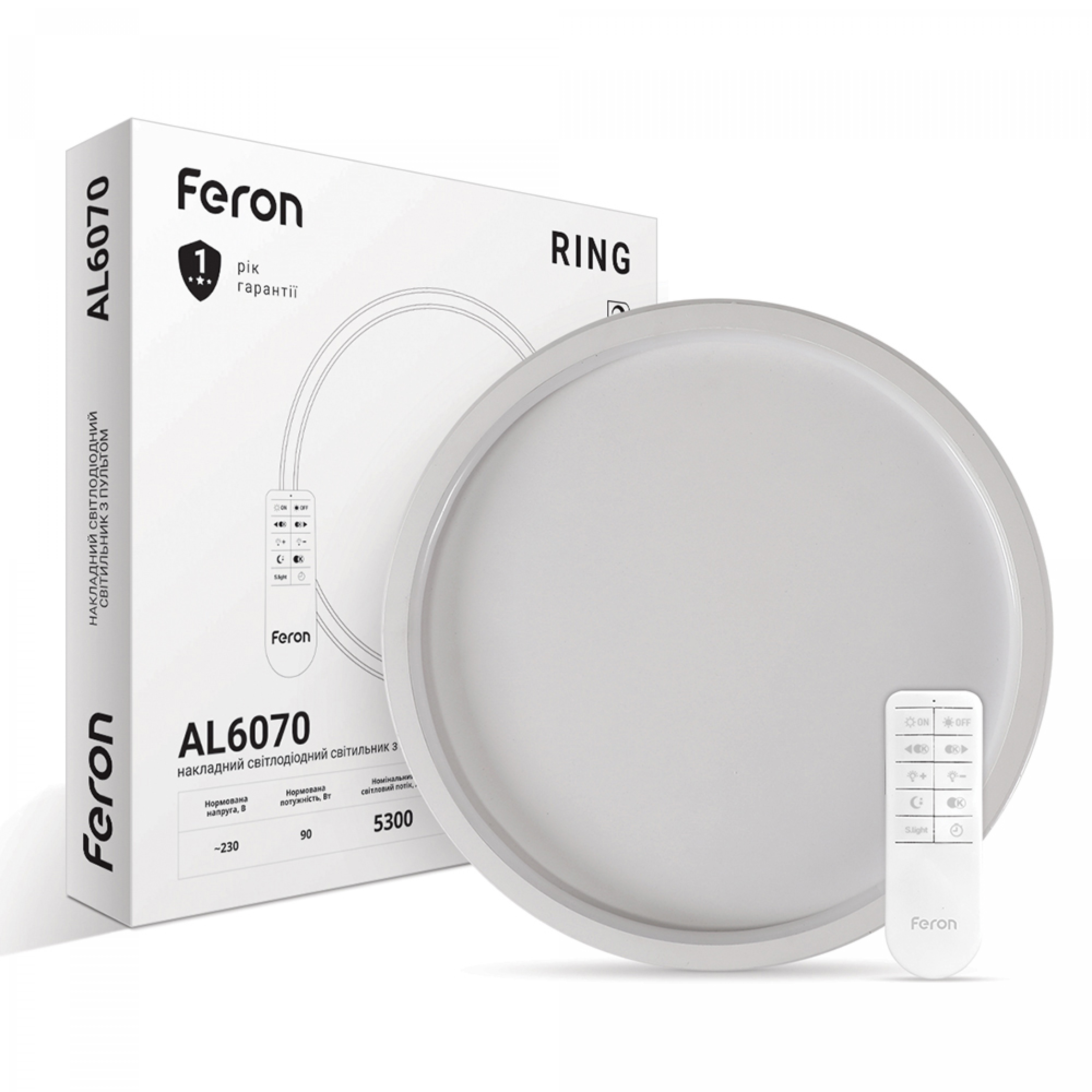 Світлодіодна накладна люстра Feron AL6070 RING 90Вт білий