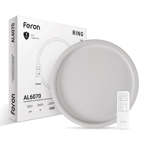 Світлодіодній світильник Feron AL6070 RING 90W