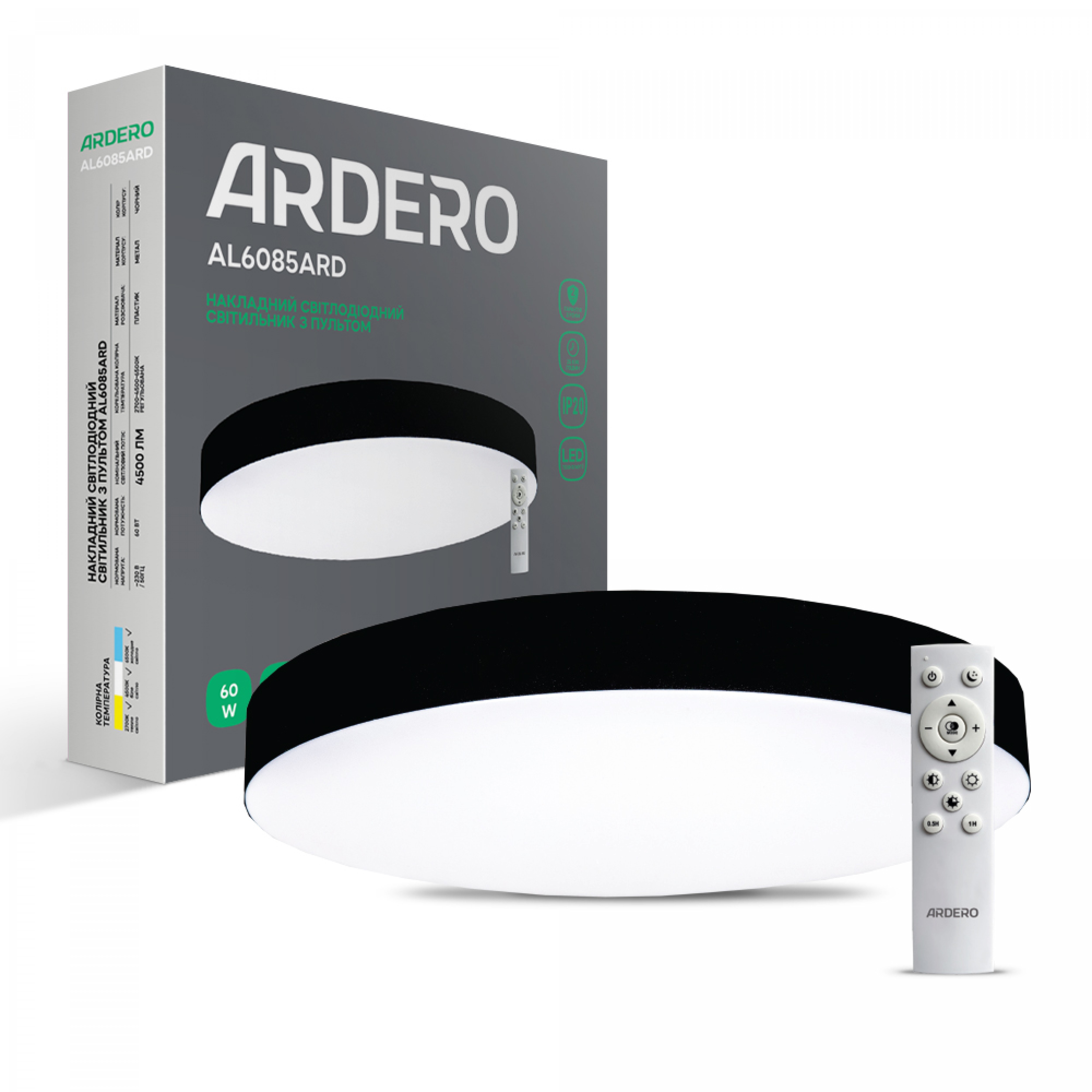 Світлодіодний світильник Ardero AL6085ARD NOVA 60Вт