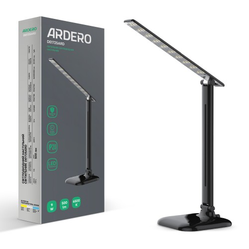 Настільний світлодіодний світильник Ardero DE1725ARD 9 W 6500K чорний