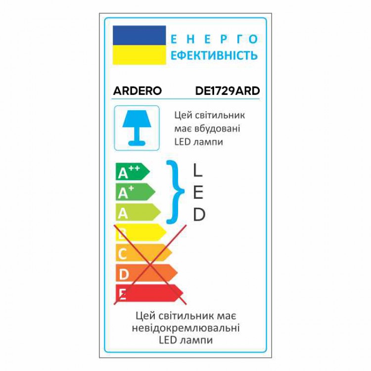 Светодиодный настольный светильник Ardero DE1729ARD 9Вт белый