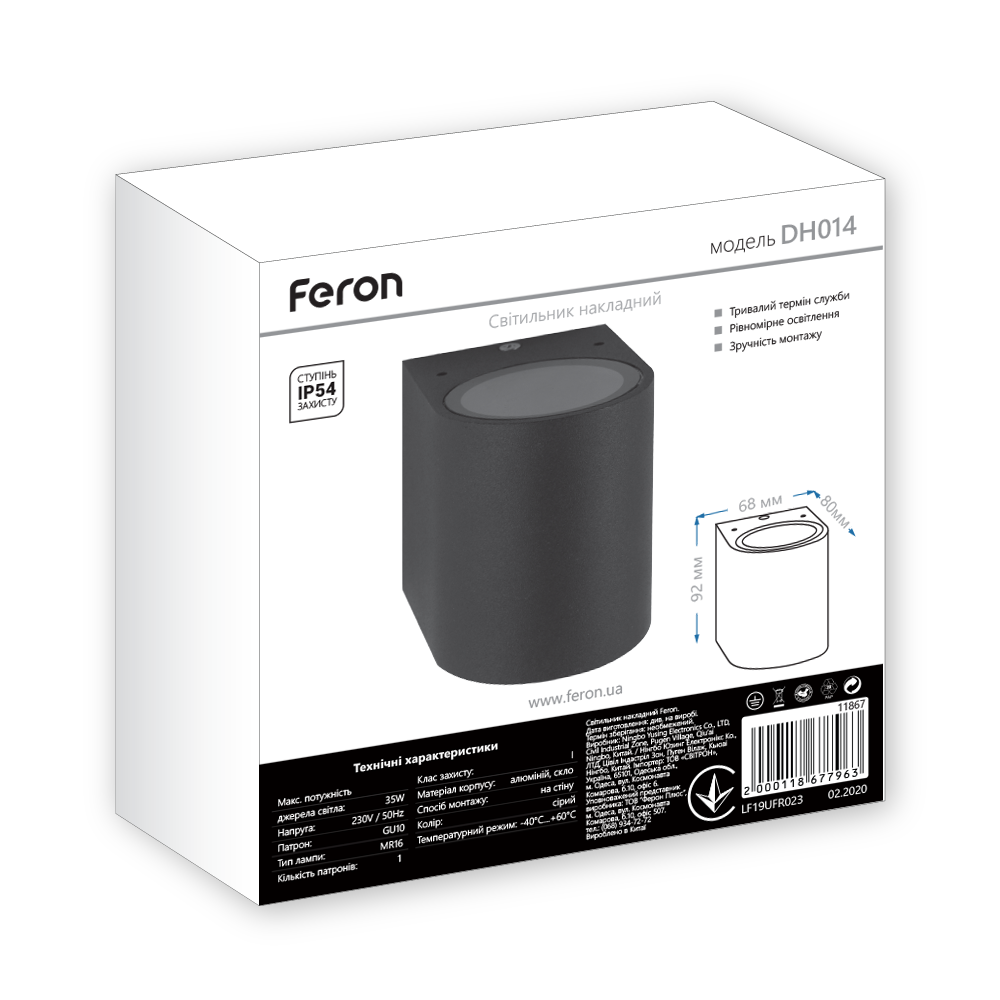 Архитектурный накладной светильник Feron DH014 GU10 под лампу серый