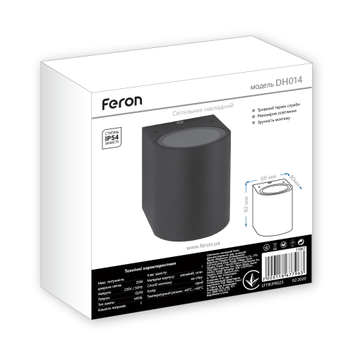 Архитектурный светильник Feron DH014 черный