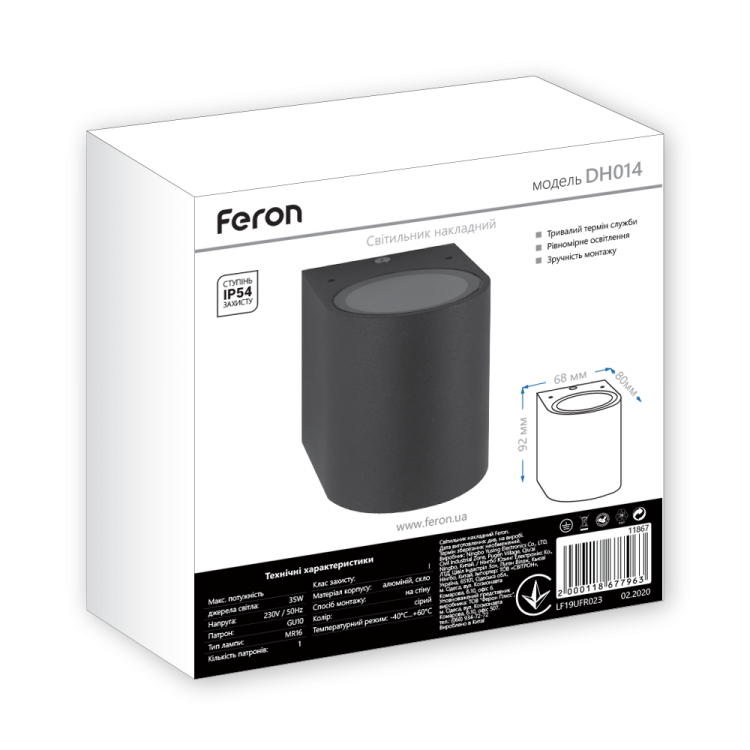 Архитектурный накладной светильник Feron DH014 GU10 под лампу серый