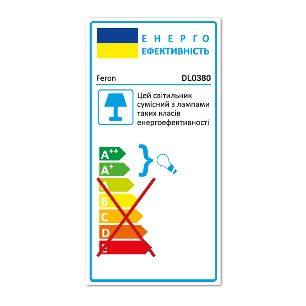 Вбудований поворотний світильник Feron DL0380 під лампу чорний