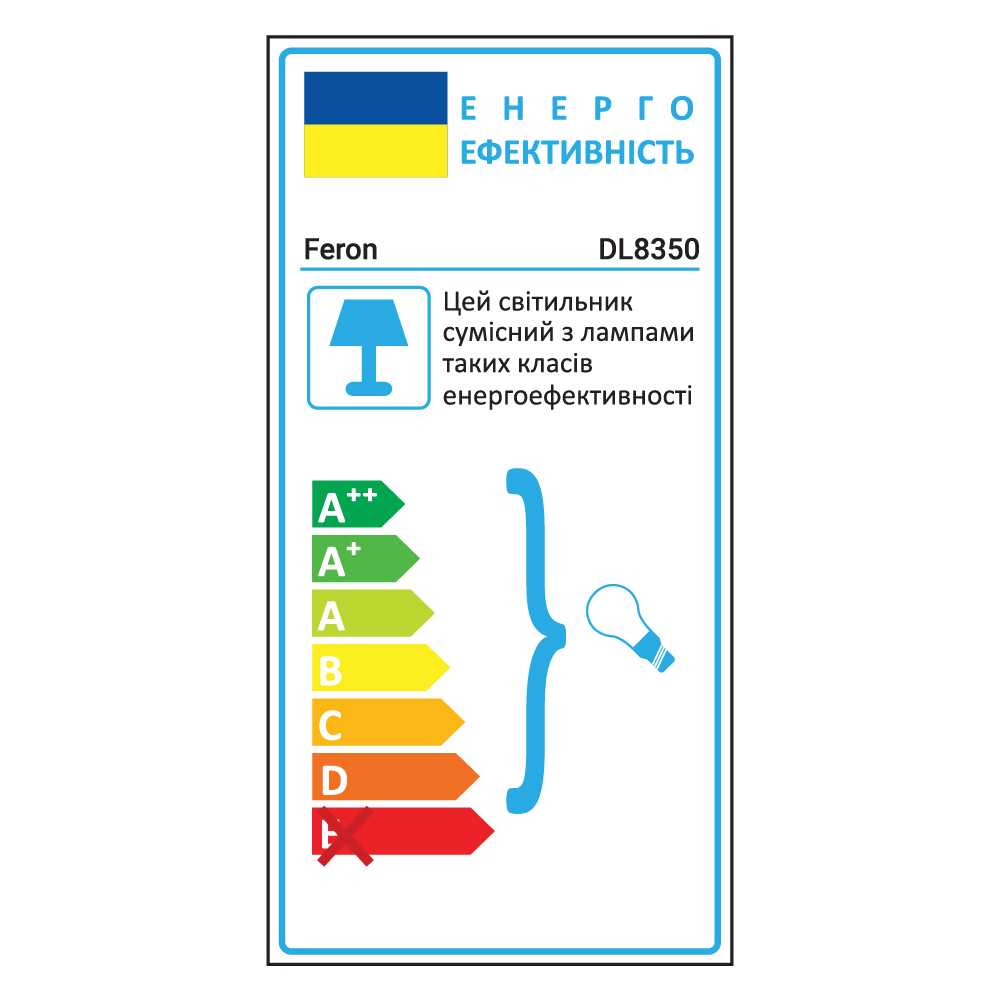 Встроенный поворотный светильник Feron DL8350 под лампу черный