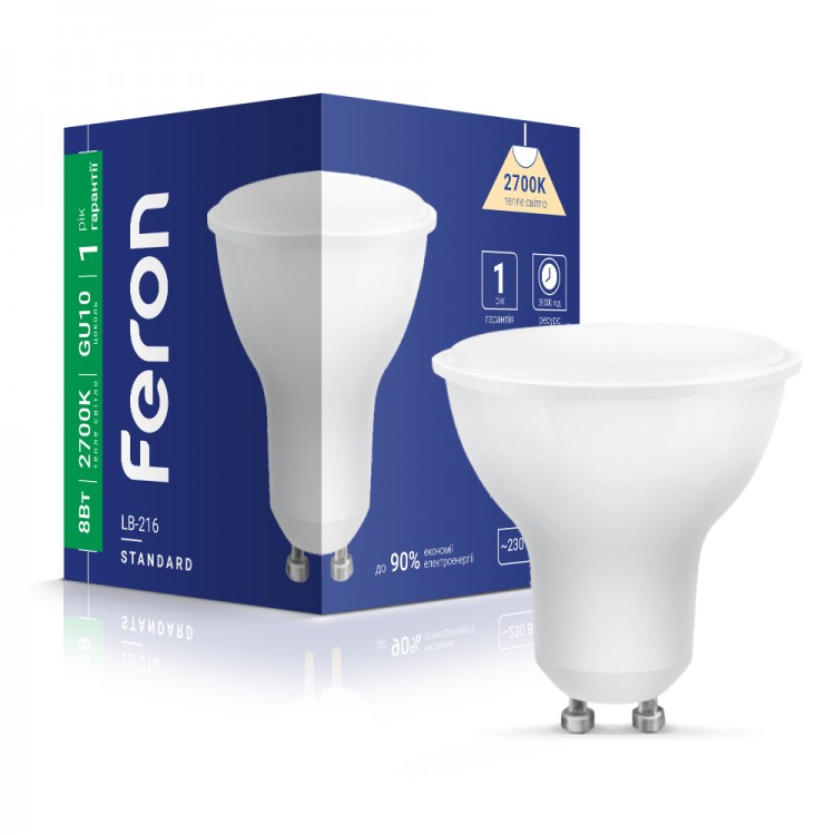 Светодиодная лампа Feron LB-216 8Вт GU10 2700K