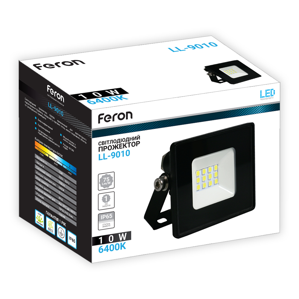 Світлодіодний прожектор Feron LL-9010 10Вт 6400K чорний