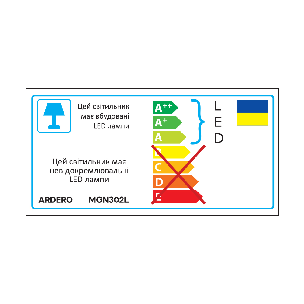 Светодиодный магнитный трековый светильник Ardero MGN302L 24Вт 4000K черный