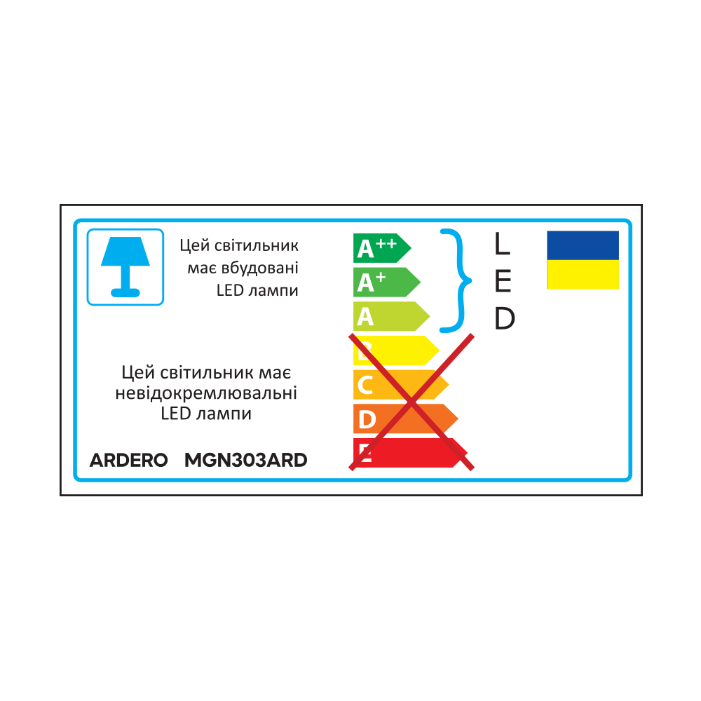 Светодиодный магнитный трековый светильник Ardero MGN303ARD 20Вт 4000K черный