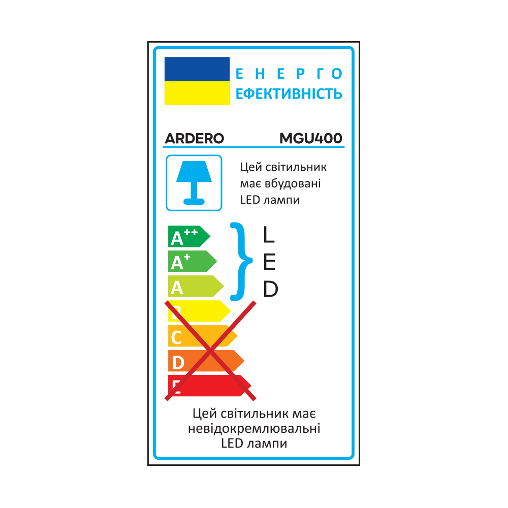 Светодиодный магнитный трековый светильник Ardero MGU400 ULTRA 18Вт 4000K черный