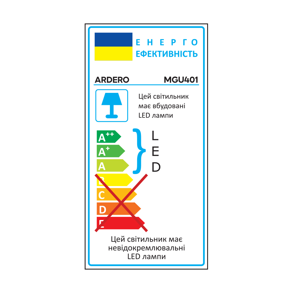 Светодиодный магнитный трековый светильник Ardero MGU401 ULTRA UGR18 12Вт 4000K черный