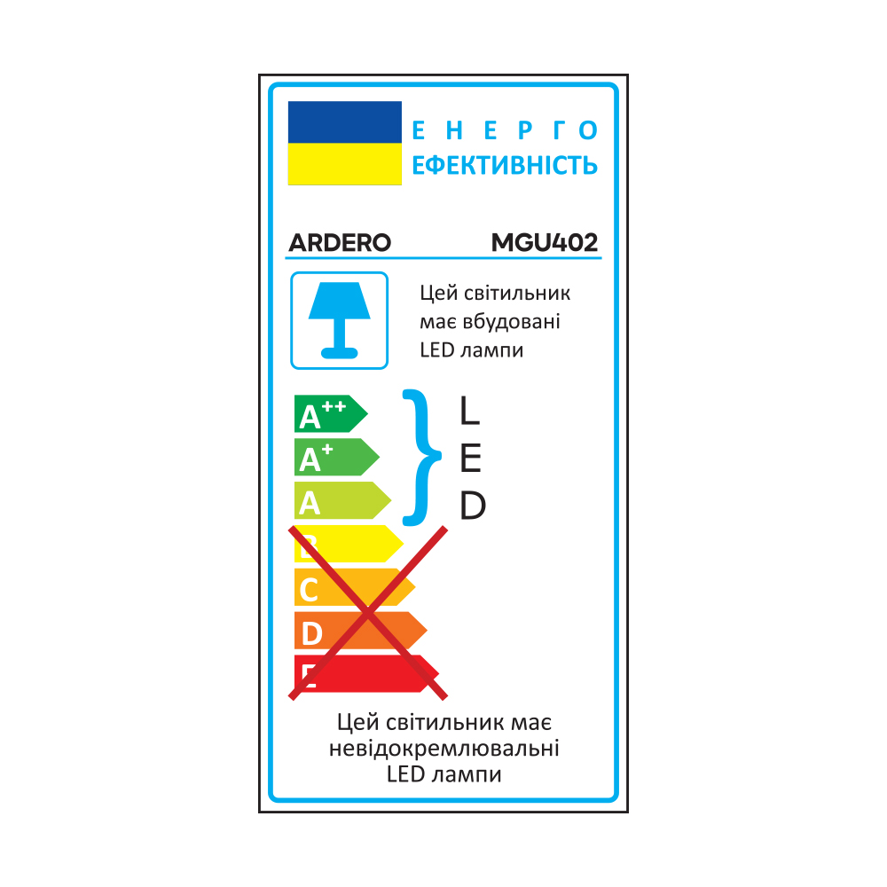 Светодиодный магнитный трековый светильник Ardero MGU402 ULTRA 12Вт 2700K черный