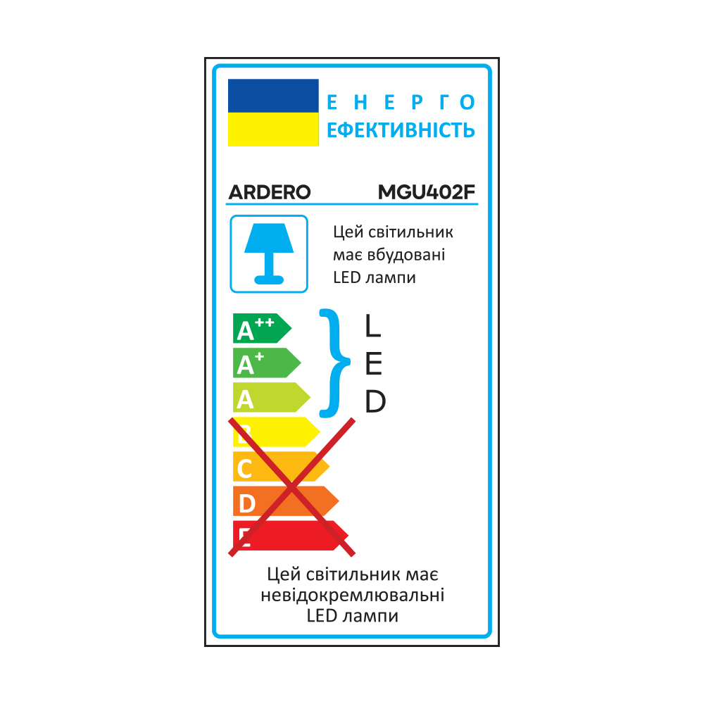 Світлодіодний магнітний трековий світильник Ardero MGU402F ULTRA 12Вт 4000K чорний