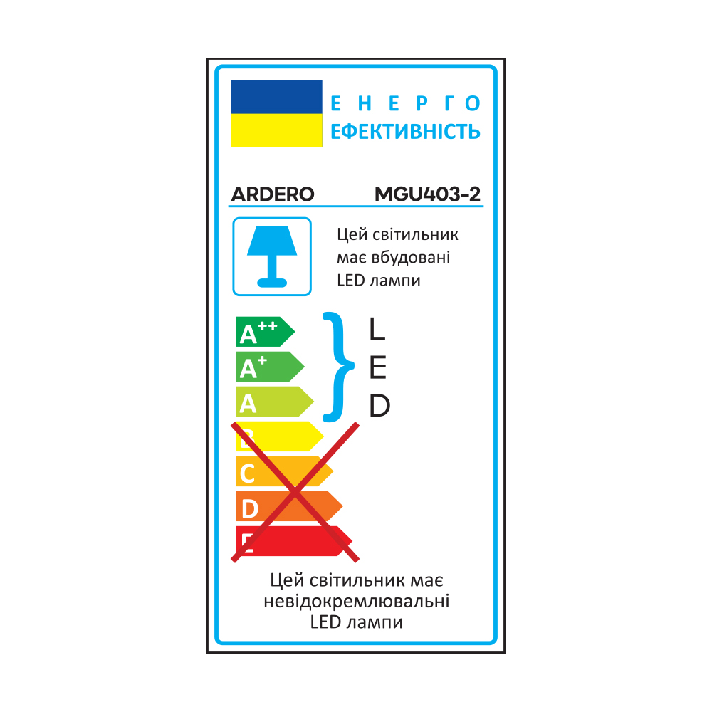 Светодиодный магнитный трековый светильник Ardero MGU403 ULTRA 7Вт 4000K черный
