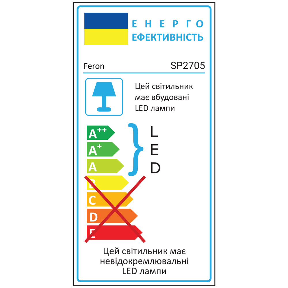 Грунтовой светодиодный светильник Feron SP2705 6Вт 6500K черный