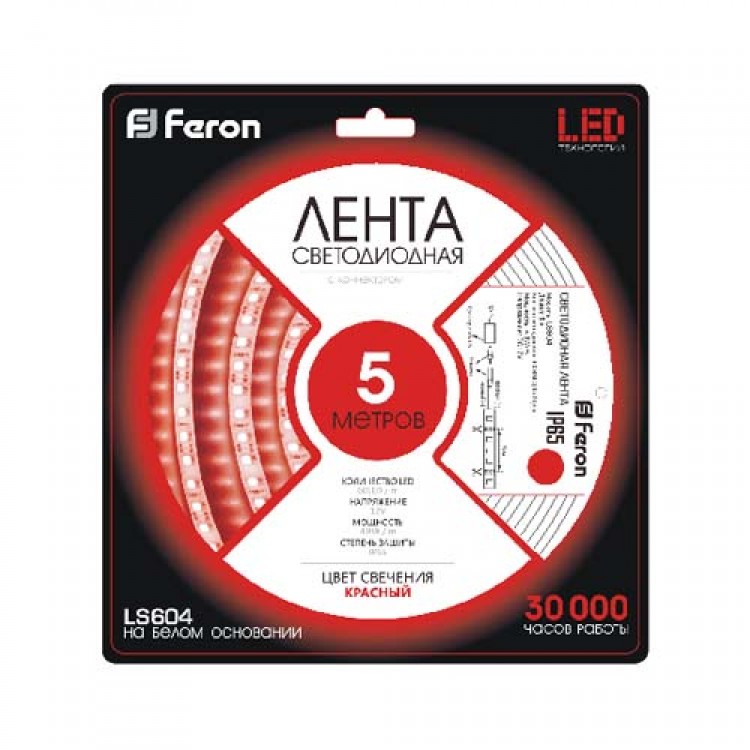 Світлодіодна стрічка Feron LS604 12В 4.8Вт/м червоний